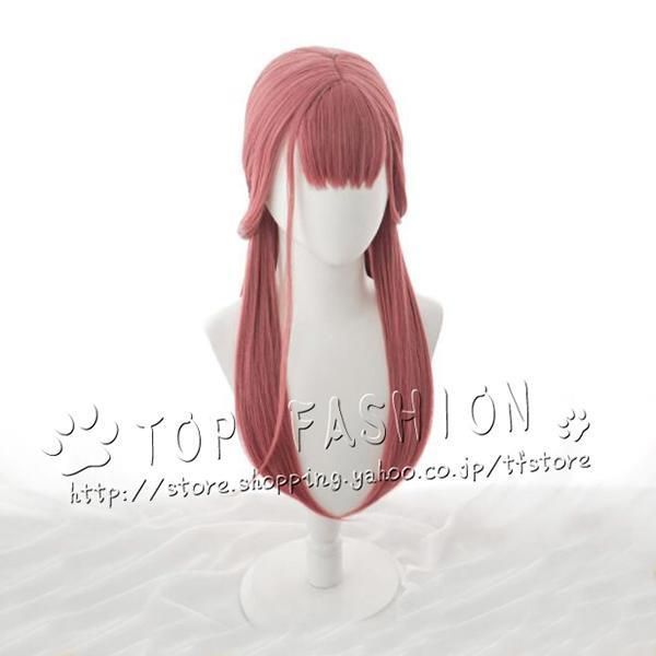 Blue Archive ブルーアーカイブ 陸八魔アル コスプレ衣装 ウィッグ 靴 道具別売り WWW_IBETON_RU