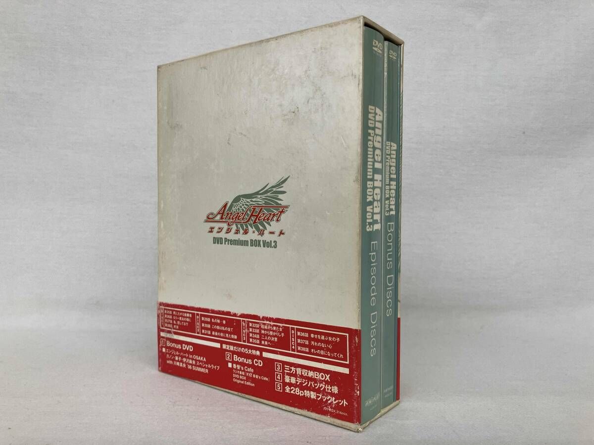 DVD エンジェル・ハート DVD Premium BOX Vol.3 - メルカリ