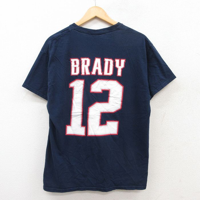 L/古着 長袖 ジャケット パーカー メンズ 00s NFL ニューイングランドペイトリオッツ マルチカラー 紺他 ネイビー アメフト スーパーボ L/古着 長袖 ジャケット パーカー メンズ 00s NFL ニュー