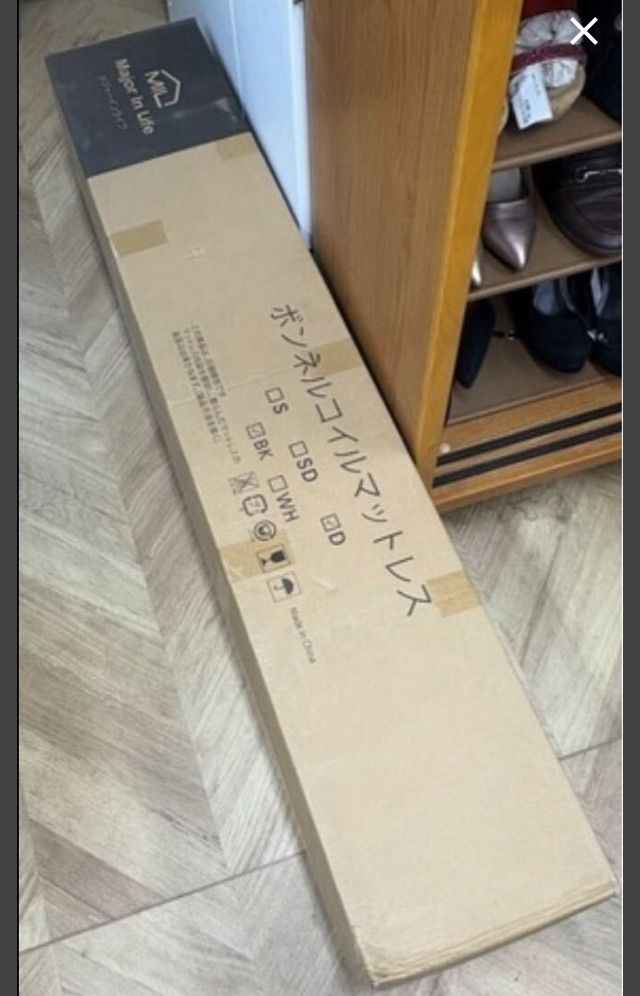 1981 未開封 Major In Life メジャーインライフ ボンネルコイルマットレス ダブル BK 寝具