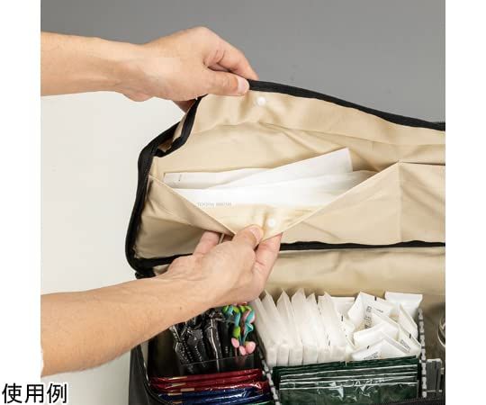  テラモト ホテルアメニティートート M 台車 DIY 工具