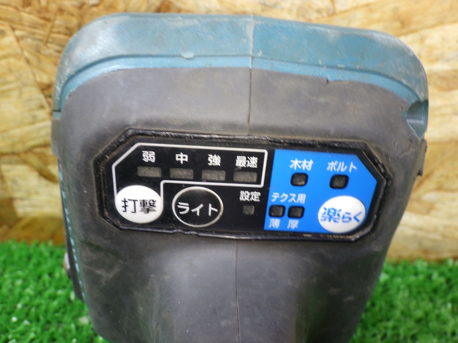 TD171D 通電していません