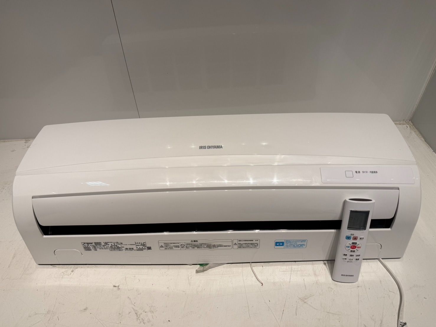 235 IRISOHYAMA 2018年製エアコン 10～12畳用