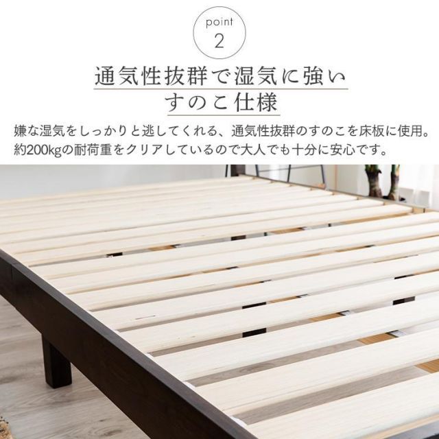 シングル