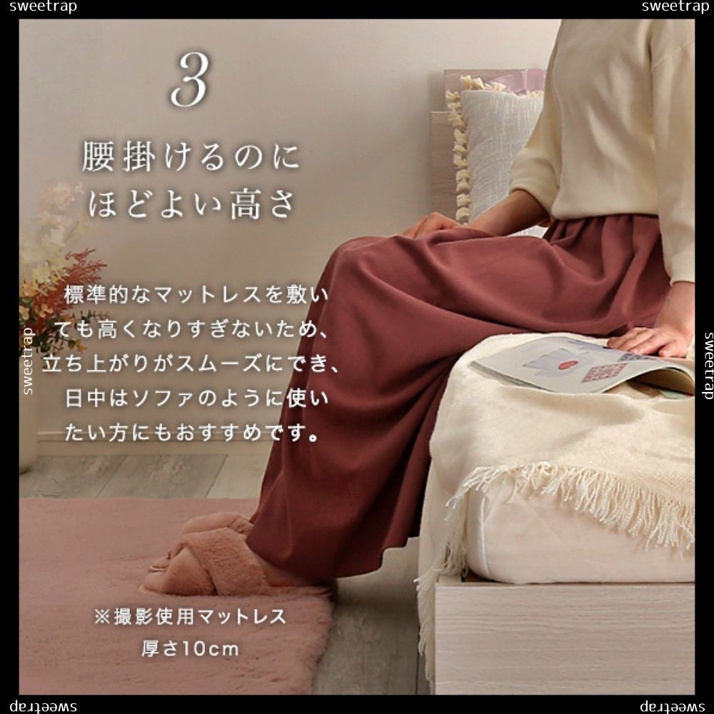 棚 コンセント付きチェストベッド