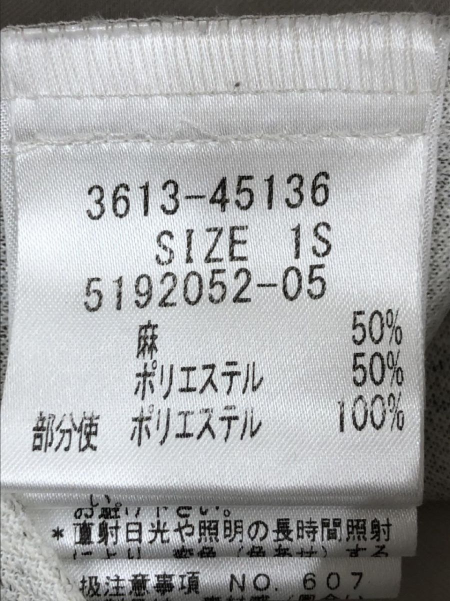 la.f... ラエフ ロートレアモン リネン混 切替 ブラウス シャツ size1S