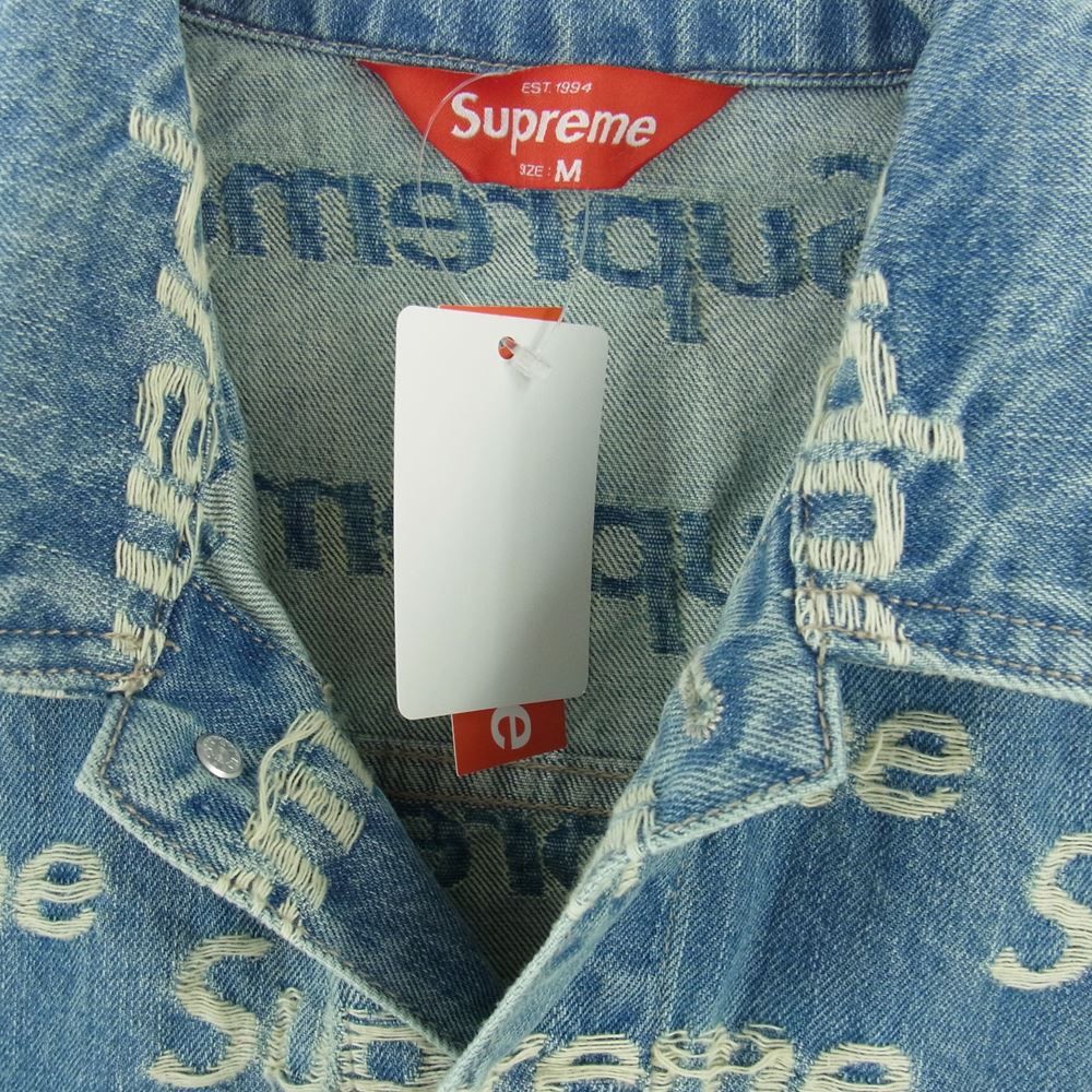 Supreme シュプリーム デニムジャケット 21SS Frayed Logos Denim