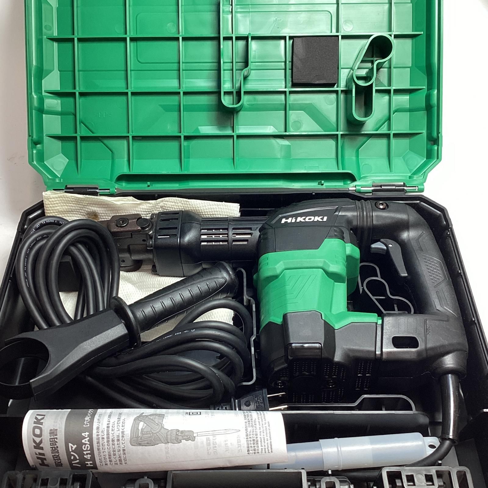 HiKOKI ハイコーキ 工具 ハンマ H41SA4 ♥品
