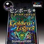 【中古】(非常に良い)Standard1500 Theピンボール ゴールデンログレス