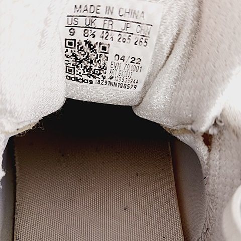 アディダス adidas コードカオス22 ボア Codechaos 22 BOA BOOST アディダス adidas コードカオス22 ボア Codechaos 22 BOA BOOST