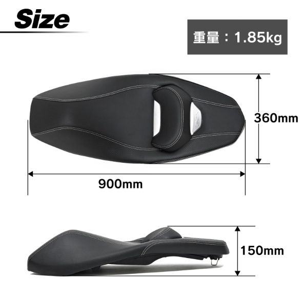 PCXシート(JF81/JF84/KF30/JK05/JK06/KF47) PCX125/150/160(JF81/JF84/KF30/JK05/KF47)用 バケットシート