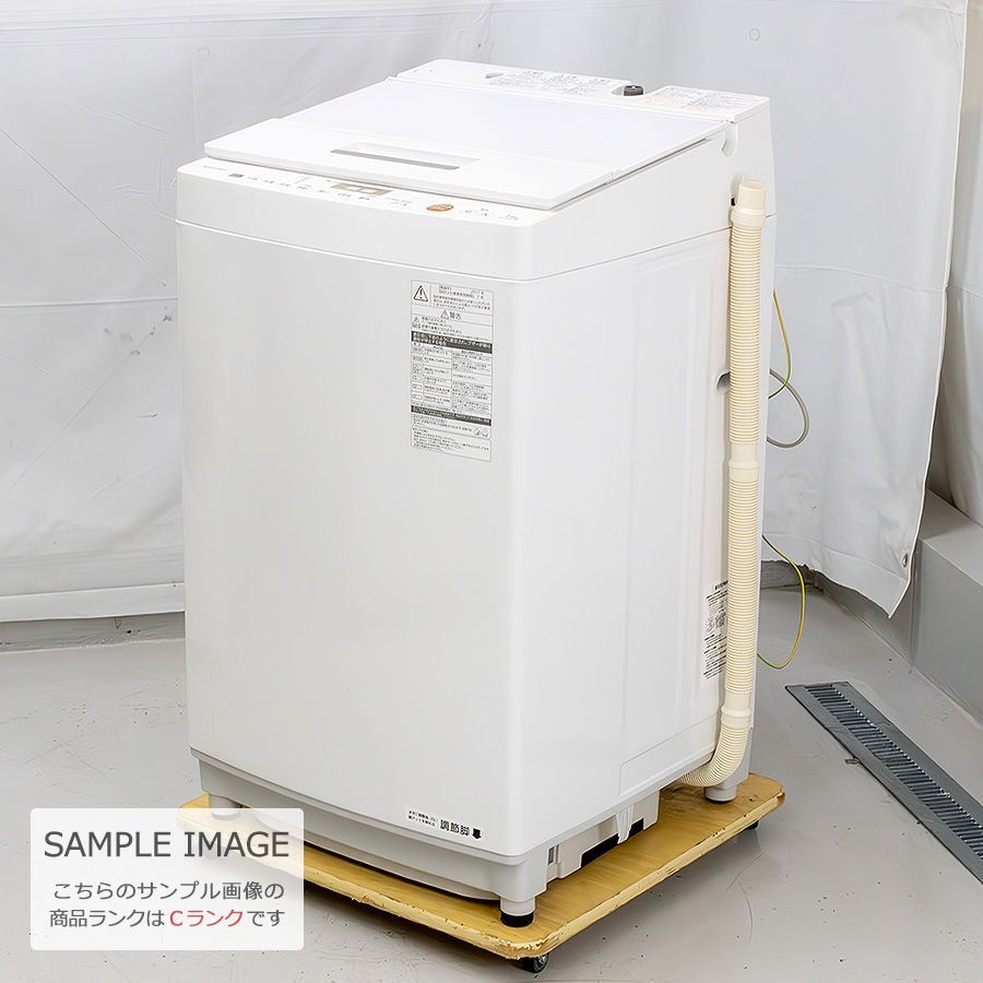 普通ランク / 屋内搬入付き / 徹底分解クリーニング済み】 東芝 7.5kg 洗濯機 60日保証 AW-TS75D5 ガラストップ マジックドラム  Ag+抗菌シャワー洗浄 - メルカリ