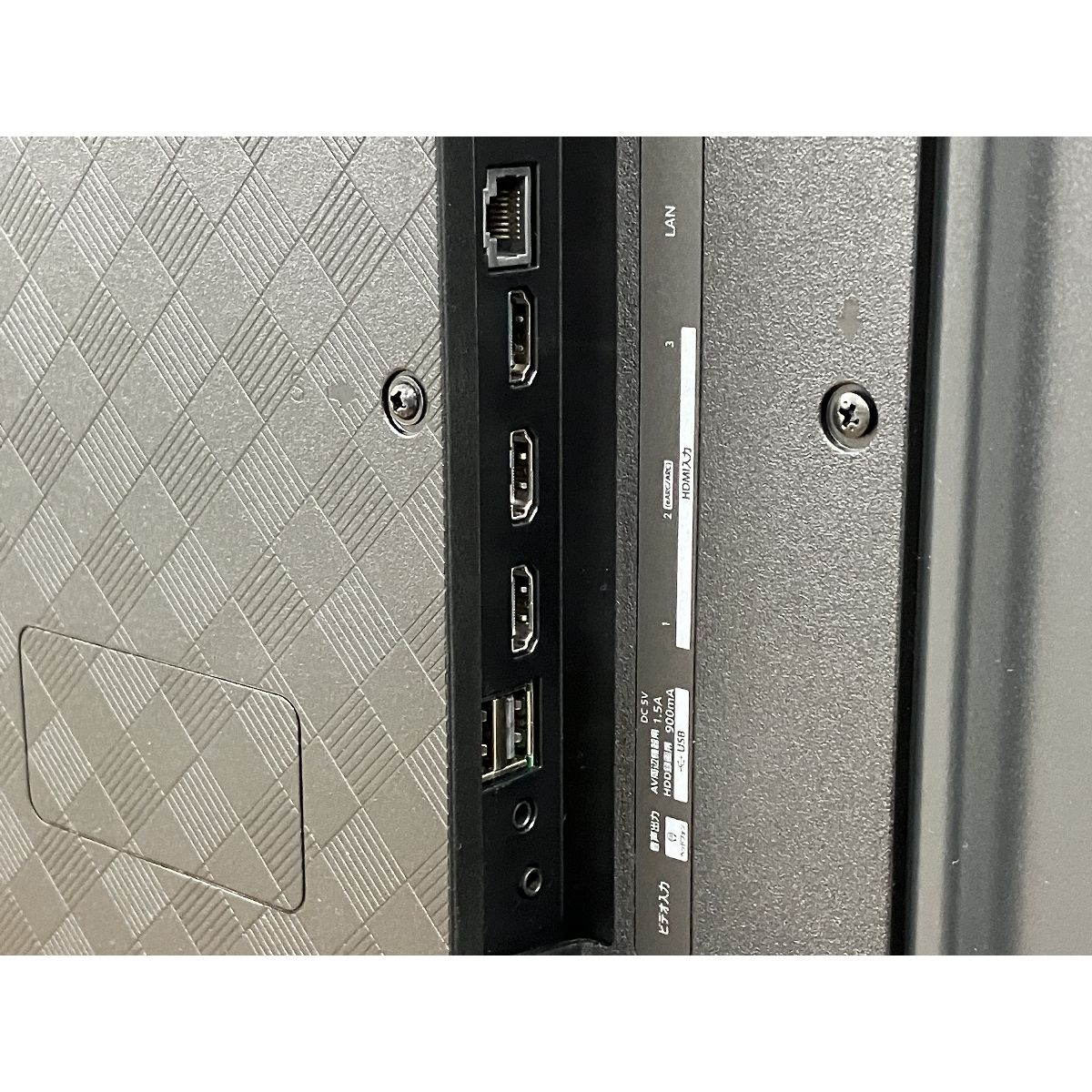 Hisense 50A6K 液晶テレビ 50V型 2024年製 ハイセンス 中古 美品