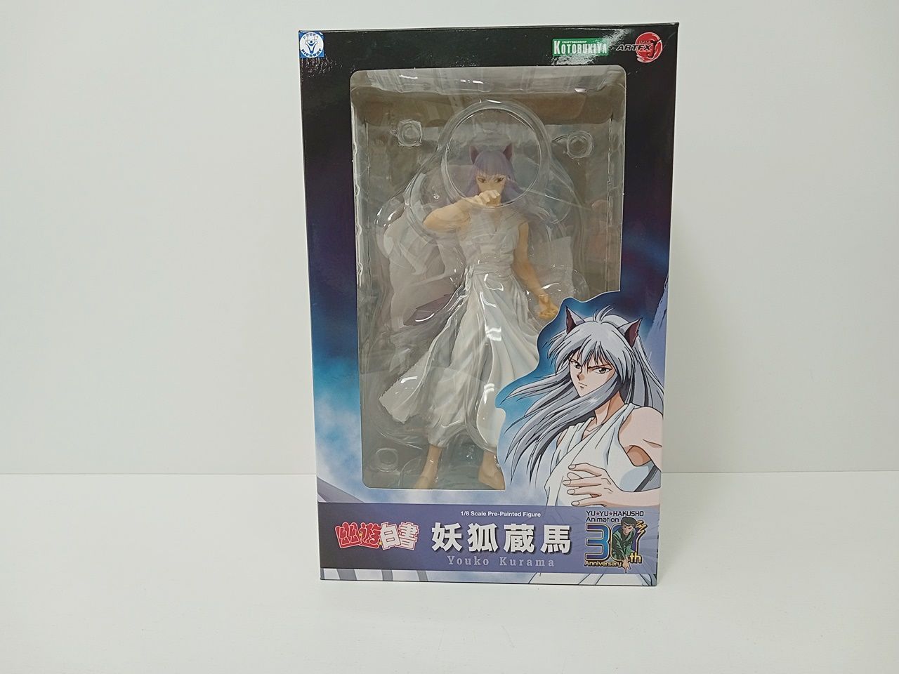 KOTOBUKIYA 壽屋 幽遊白書 妖狐蔵馬 完成品 1/8スケール フィギュア