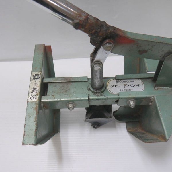 屋根用薄板板金機械類