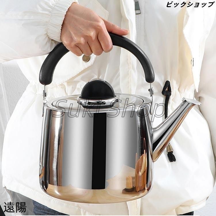やかん ih ステンレス 1.5リットル ケトル 笛吹 笛吹き ヤカン 笛吹ケトル 薬缶 麦茶 1.5L 笛吹きやかん 直火 ガス火 IH 対応 -  【ザッカーグplus】- プレゼント＆ギフトのギフトモール やかん ケトル ステンレス IH対応 笛吹き 大容量 広口 薬缶 ガス火やかん 広口 ケトル ハンドル付き 火傷防止 ティーケトル