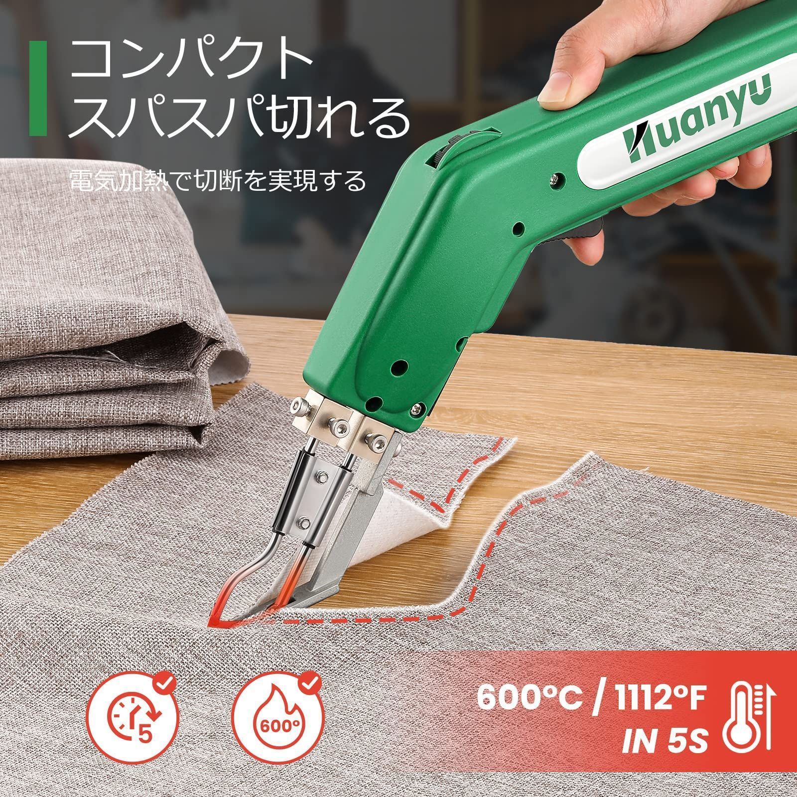 ✨残り一点✨RONGTER熱成形カッター電気の空冷ホットナイフ切削工具キット 71V9avsYB7L._UF350,350_QL80_.jpg