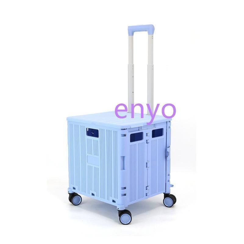 2段式 折り畳み
