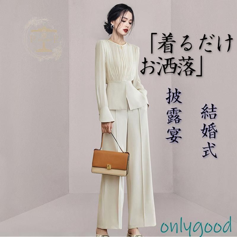 セットアップ レディース スーツ 結婚式 50代 40代 春 夏 秋 コーデ カジュアル 女性用スーツ ママスーツ 母の日 おしゃれ 通勤 着痩せ 服