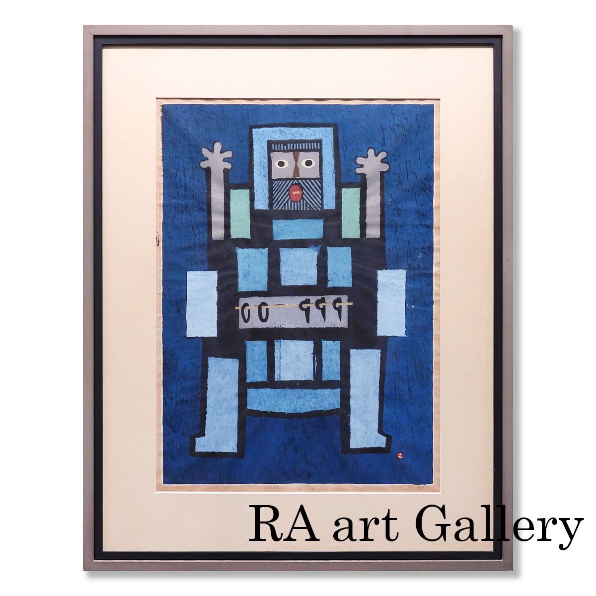 畦地梅太郎 登頂のよろこび 人物画 作家直筆サイン 木版画 山男シリーズ 代表作 大判作品 インテリア 絵画 げ交渉