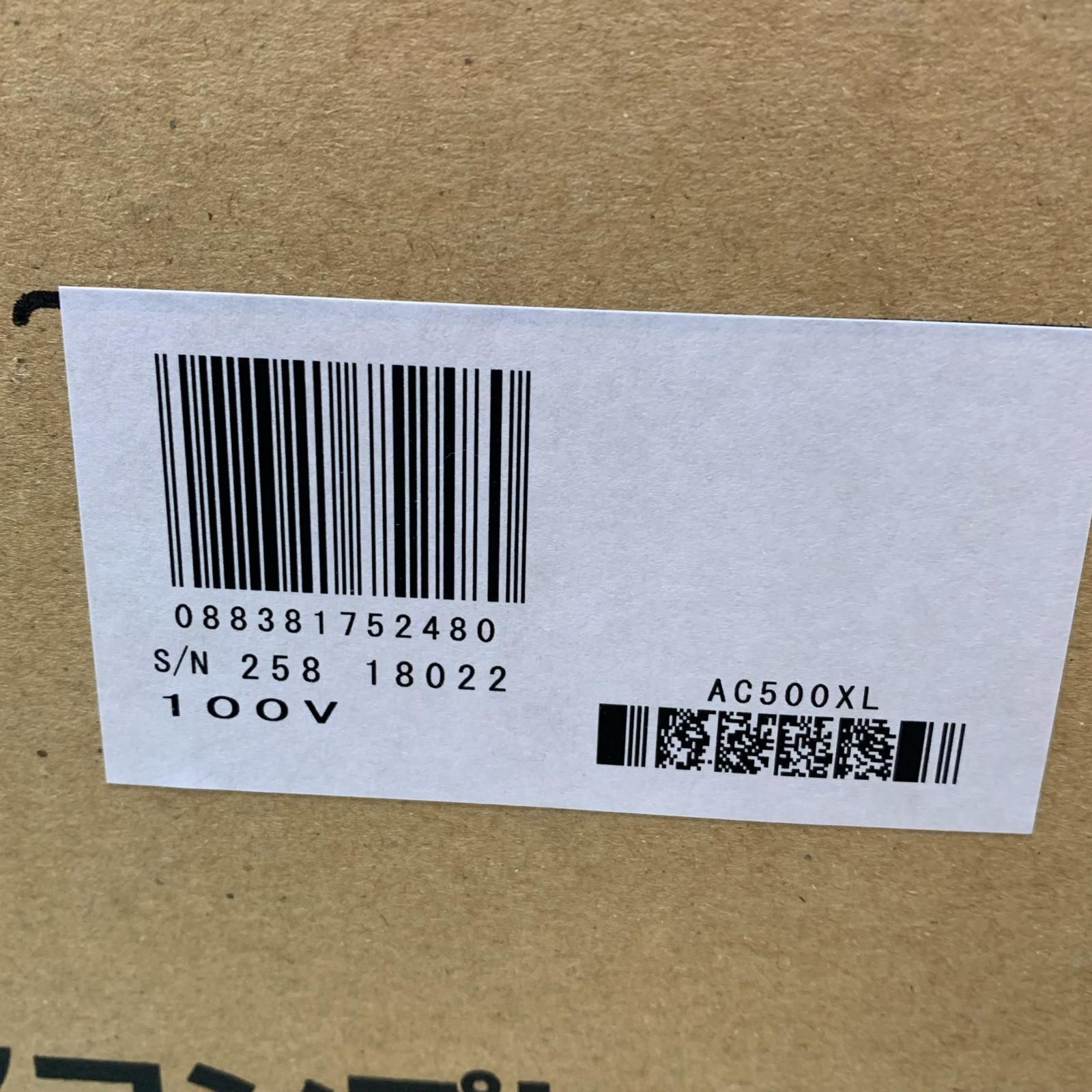 エアコンプレッサ