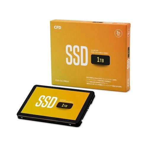 CFD シー・エフ・デー CSSD-S6T960NRG4Q[SSD 960GB]