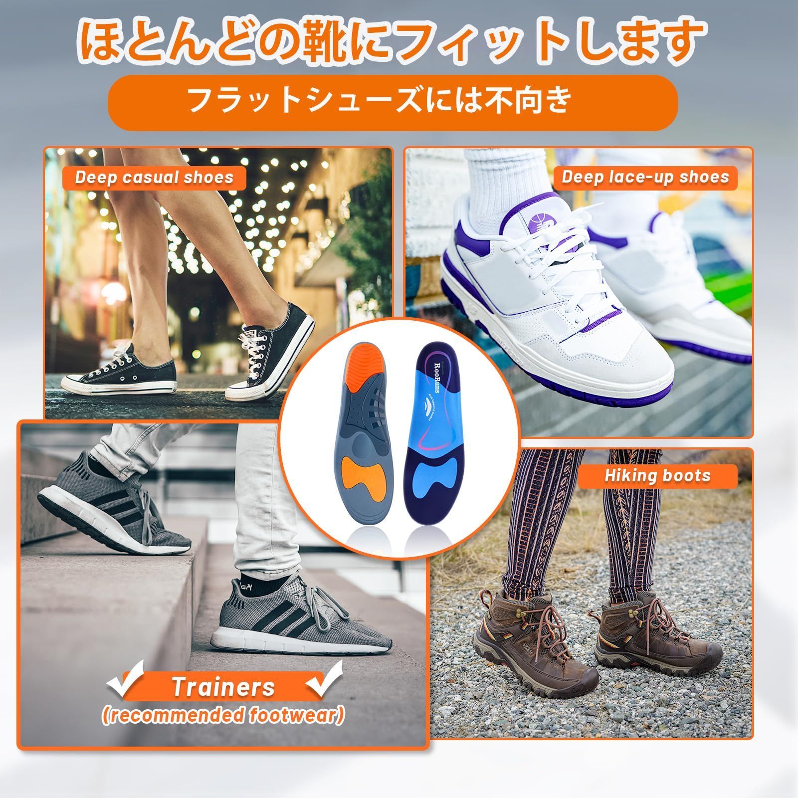 立ち仕事