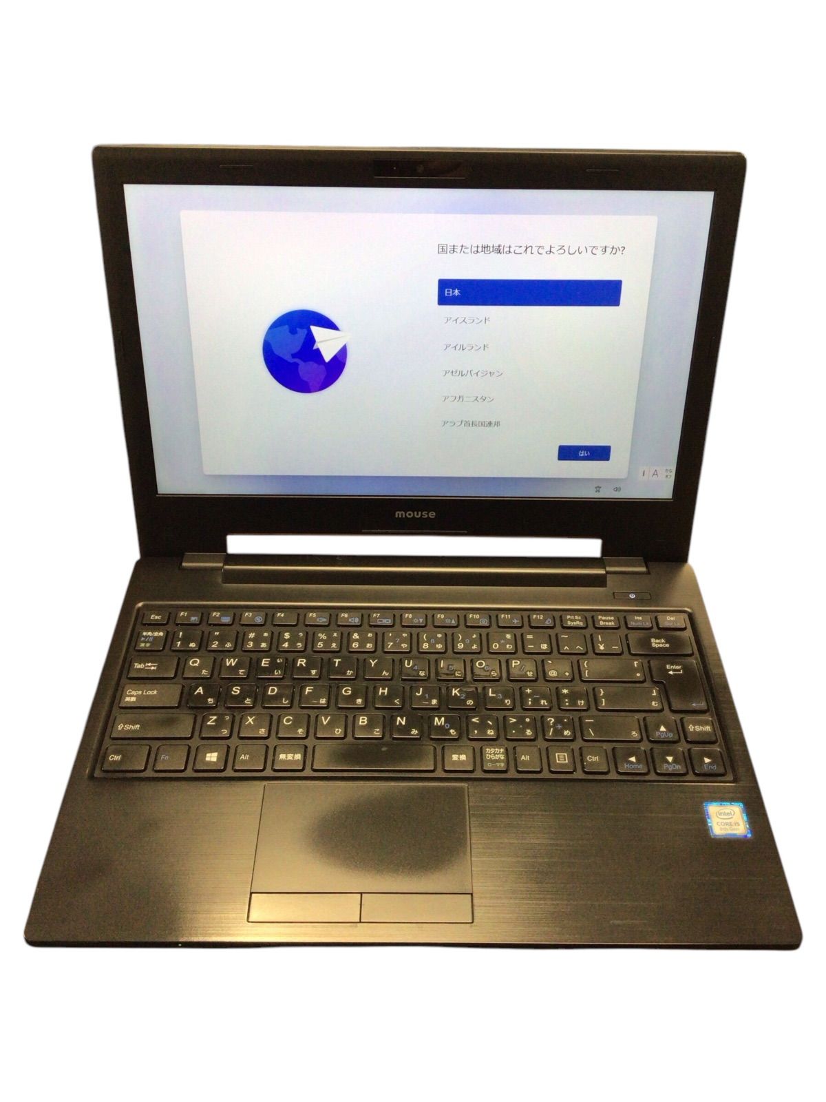 期間限定・スペシャル価格【中古】MousePro MPro-NB391H/プロセッサi5-8250U@1.6GHz/メモリ16GB/ストレージ512GB/OS WIN11Pro/管理番号MP139