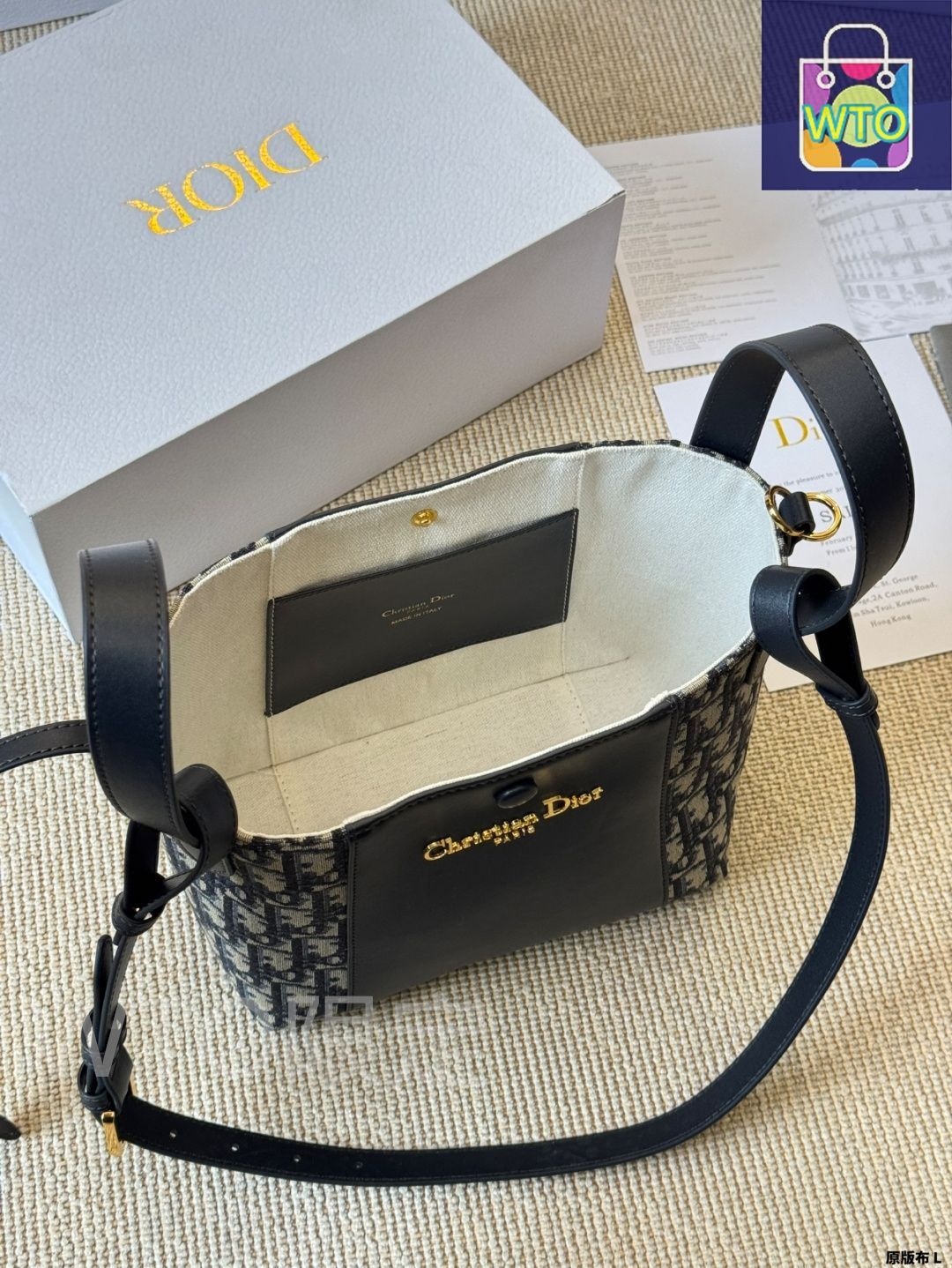 2025SS新作♡Dior Signatureバケットバッグ スモール DIOR | Signature バケットバッグ スモール ディオール