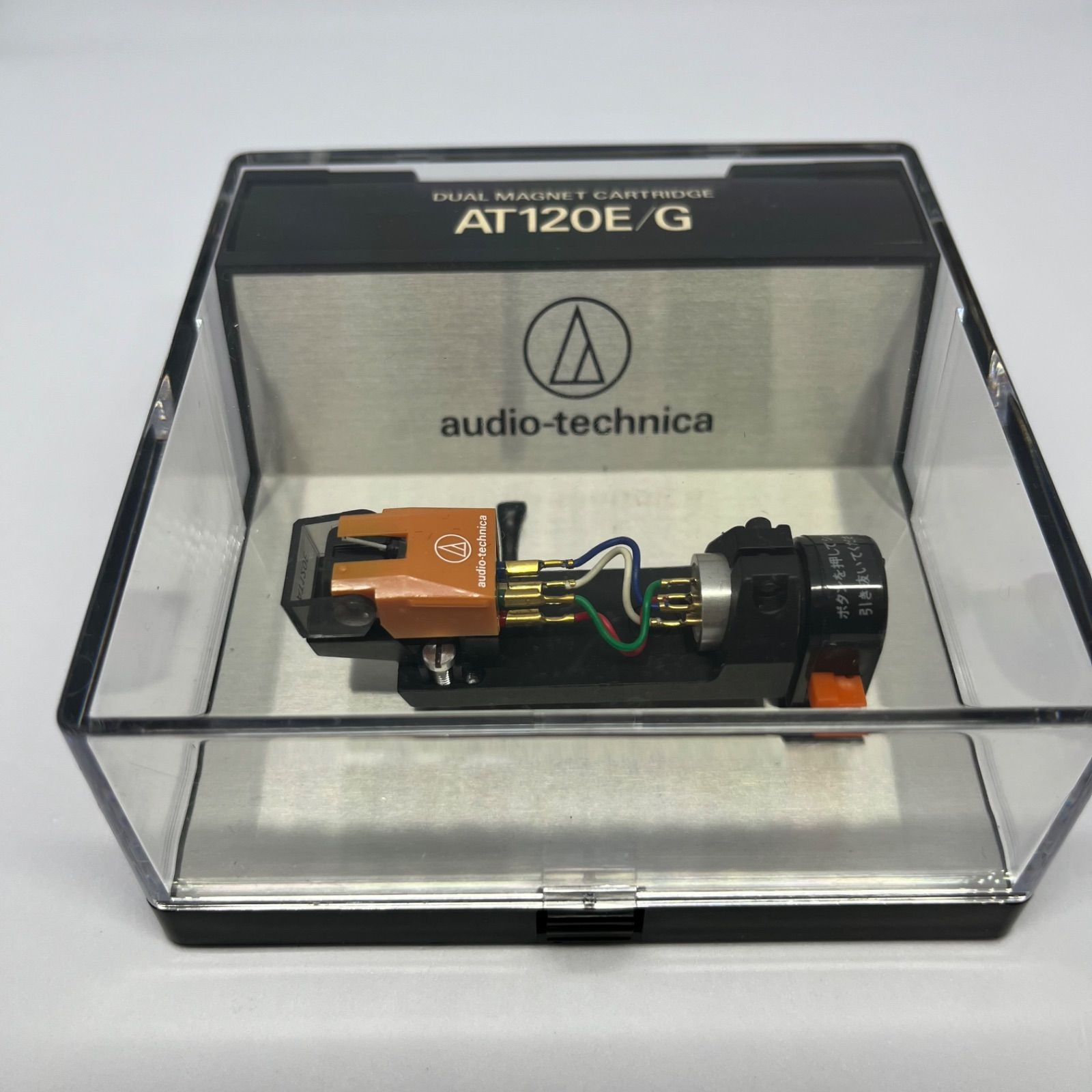 audio-technica オーディオテクニカ AT120E/G VM型カートリッジ VM