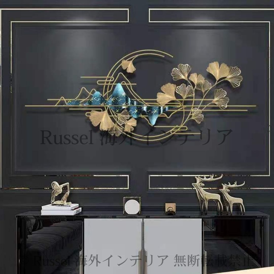 ウォールアート 壁掛けインテリア 山 銀杏 イチョウ ウォール