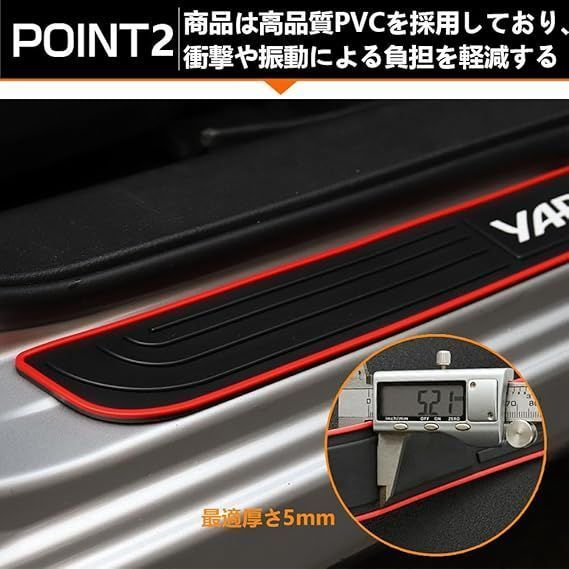 トヨタ
