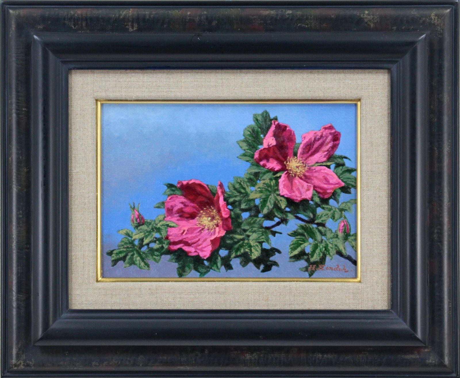 Gamut Red Diamond ガットG弦