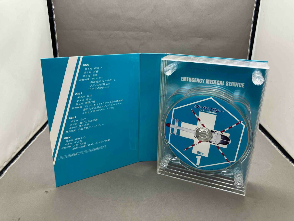 BOX Blu-ray