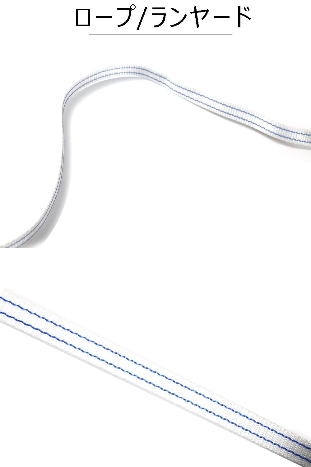 高所での安全作業 電気工事 落下防止 安全帯 収納バッグ 取り付き説明書 引寄せロープ 巻取式安全ブロック 衝撃吸収 昇降墜落防止装置 ブロック 安全 Ulmior 昇降用 墜落防止装置 仮設用 6.1M 安全ブロック ATMAENTERPRISE_COM