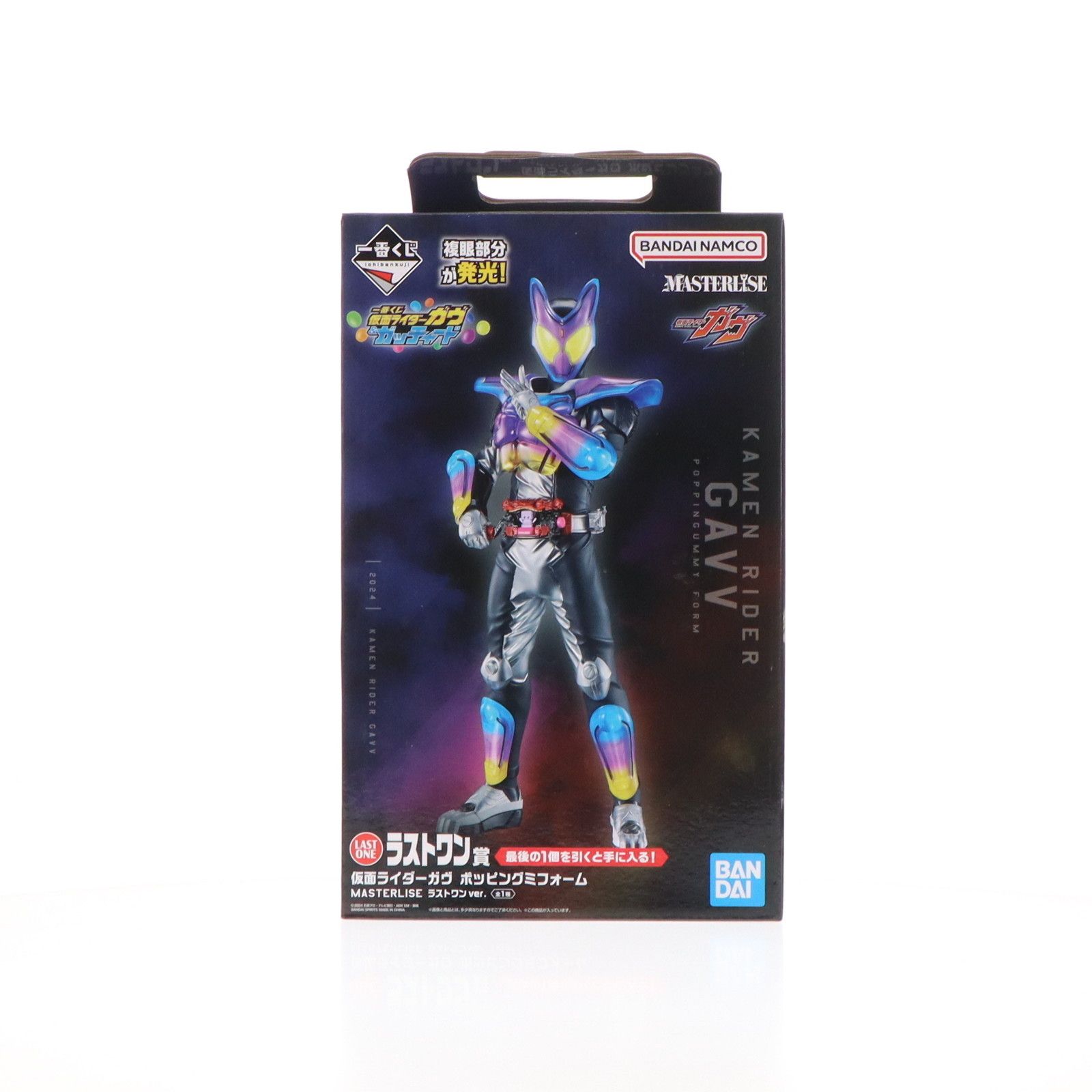 GOTCHA - ラストワン賞 仮面ライダーガヴ ポッピングミフォーム ラストワンver. MASTERLISE 一番くじ 仮面ライダーガヴ&ガッチャード フィギュア プライズ バンダイスピリッツ ラストワン賞 仮面ライダーガヴ ポッピングミフォーム ラスト