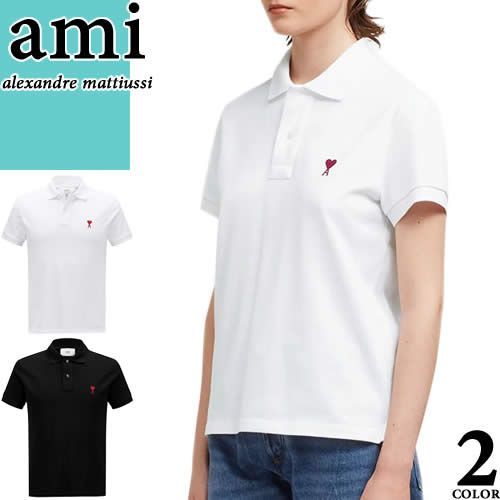 アミ パリス 公式 ami paris ポロシャツ レディース 半袖 ハートロゴ