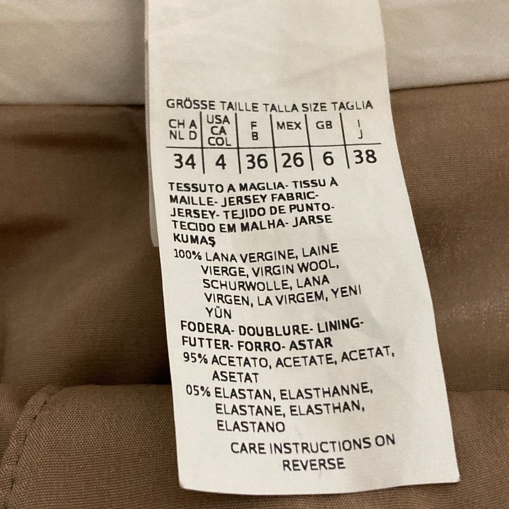 ミモレ丈 タイトスカート