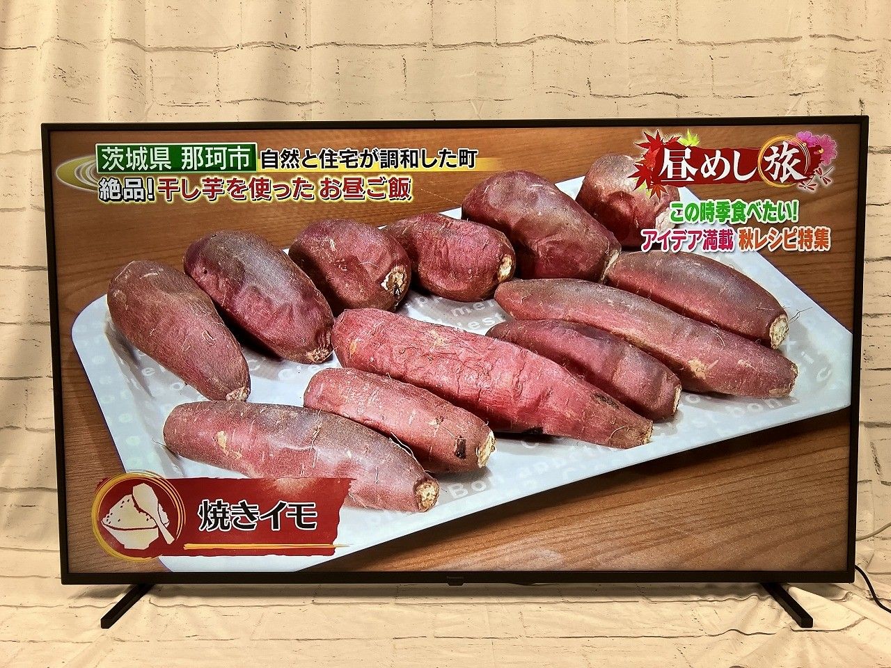 状態良好 Panasonic パナソニック VIERA TH-65JX750 65V型 4Kダブルチューナー内蔵 液晶テレビ ブラック