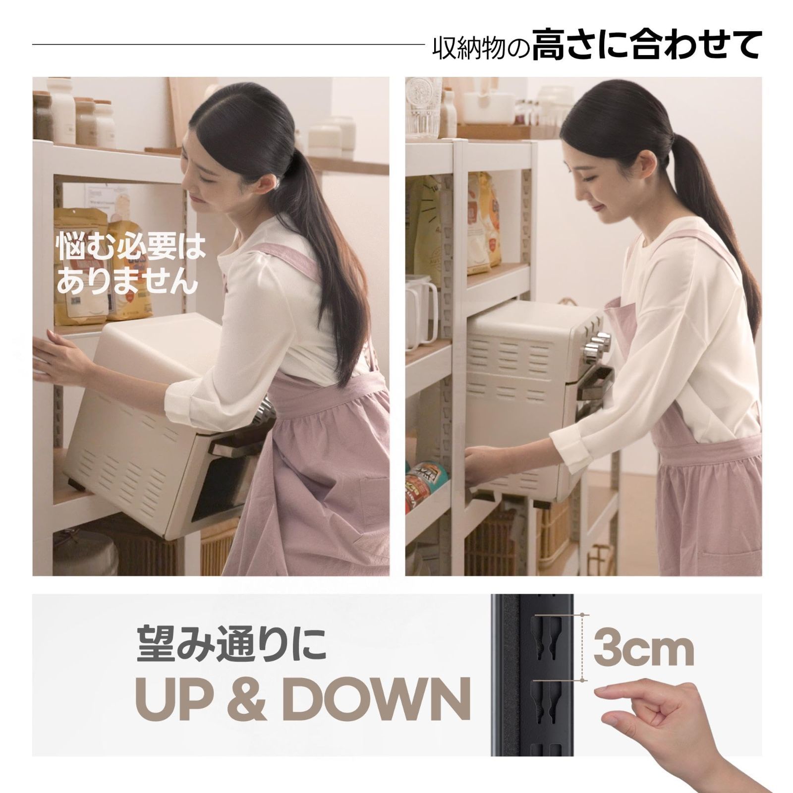 収納棚 メタルラック