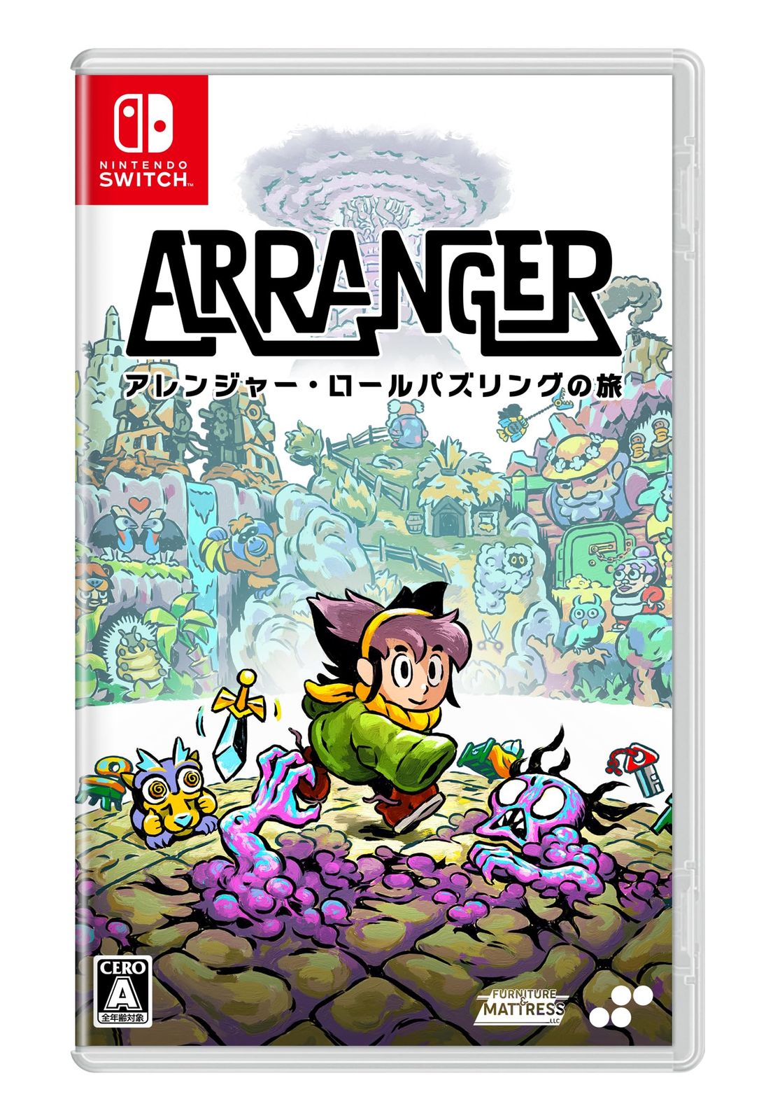アレンジャー ロールパズリングの旅 -Switch 永久封入特典 コンセプトアートブック 表裏ジャケット オリジナルサウンドトラックダウンロードコード 封入 Amazon 無し