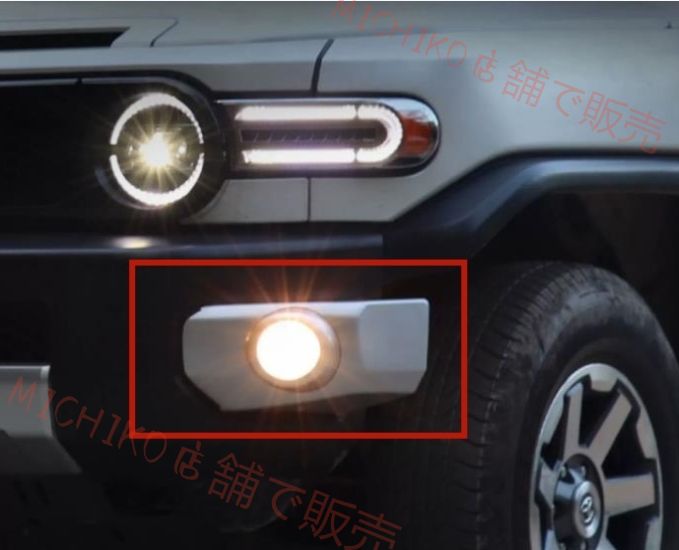 サイド2個セット