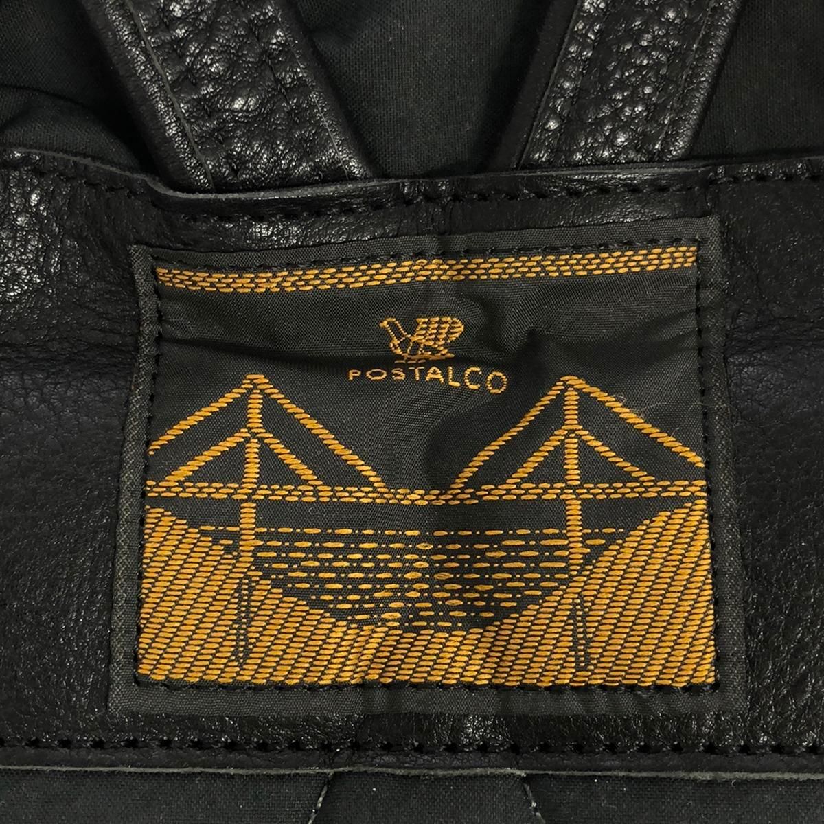 POSTALCO ポスタルコ 2WAY レザーコンビ バックパック LT Deep Green