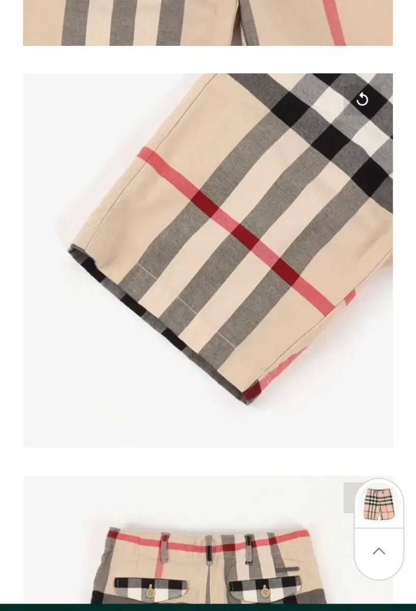 BURBERRY