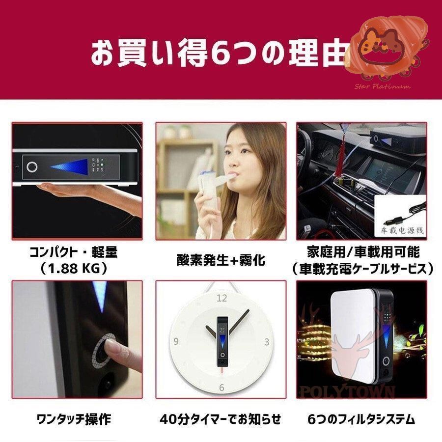 ペット