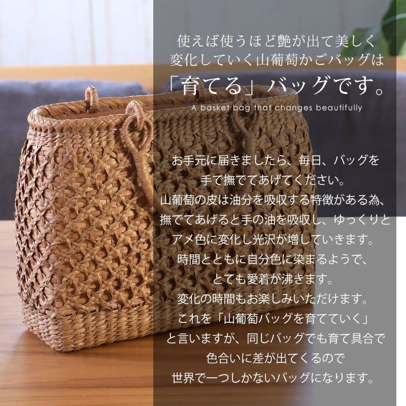 1年保証付き 内布付き