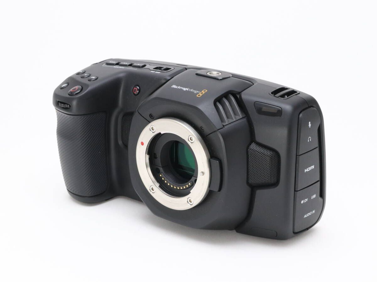 Blackmagic