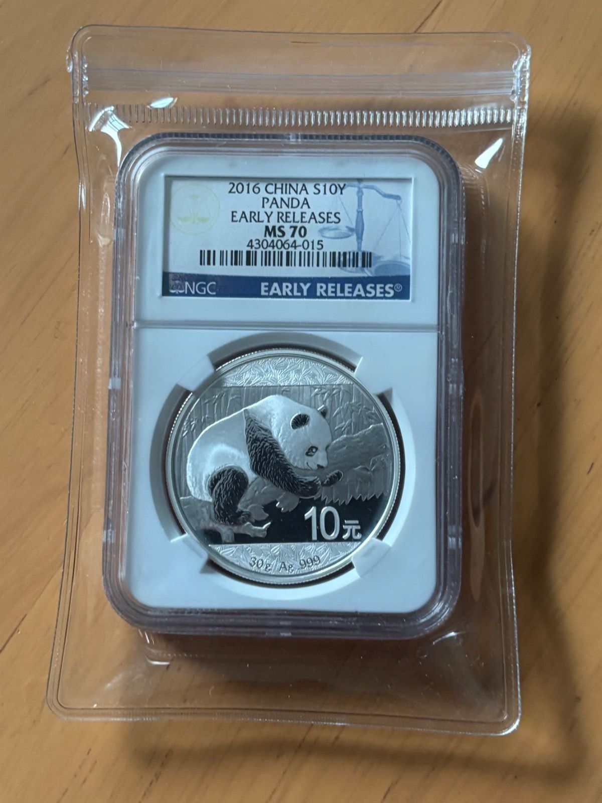 中国 銀貨 1個 コイン 2016年 パンダ ngc PF70