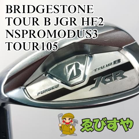 入間【中古】 レフティーウェッジ ブリヂストン BRIDGESTONE SW TOUR B JGR HF2 NSPROMODUS3 TOUR105 S 56[5860]