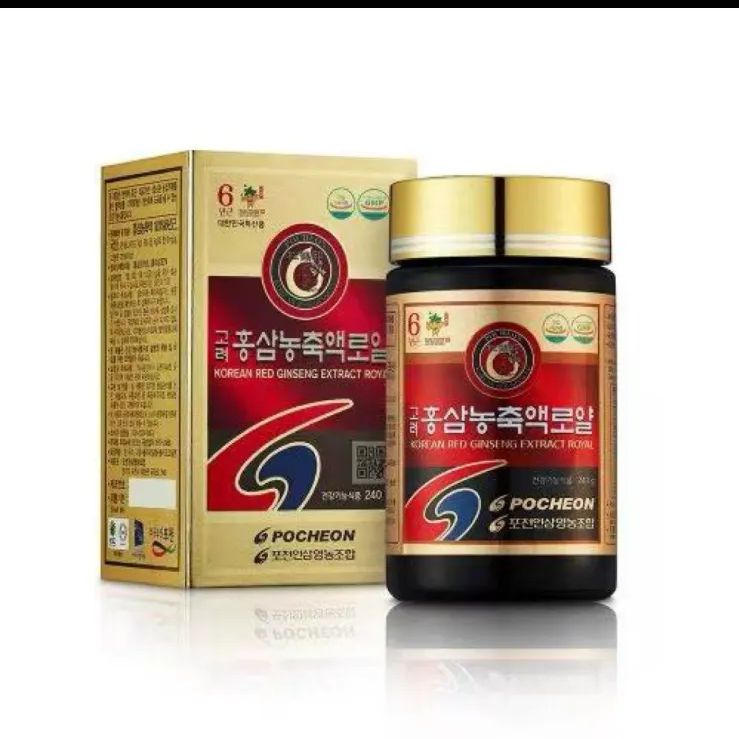PREMIUM PS CREAM 600g ボディクリーム最終値下げ 【公式通販】